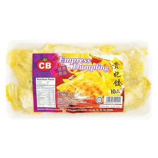 CB Empress Dumpling (Yellow) <br/> 贵妃饺 (黄)