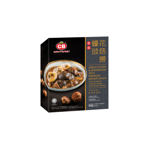 Dried Oyster & Mushroom with Premium Brown Sauce | 凤凰蚝豉花菇捞