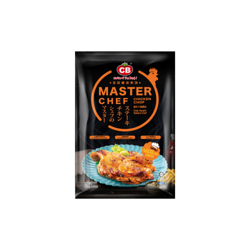 CB Master Chef Chicken Chop | CB酱王十味鸡扒