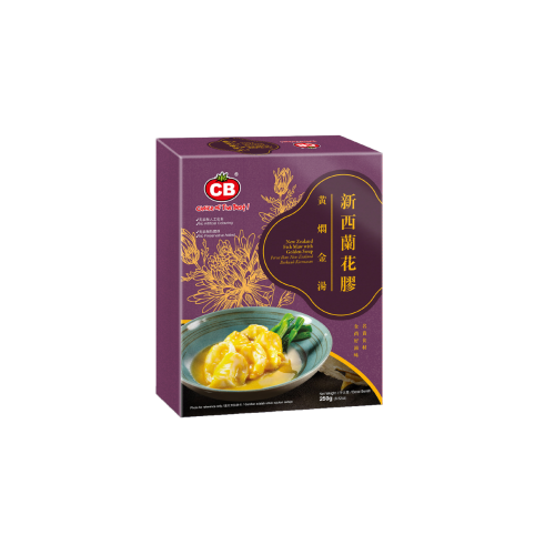 New Zealand Fish Maw with Golden Soup | 黄焖金汤新西兰花胶