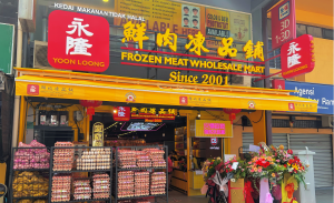 Cb wholesale mart selayang