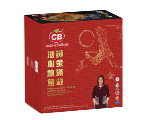 Prosperous Fusion Seafood with Golden Soup | 溏心鲍鱼黄金满载