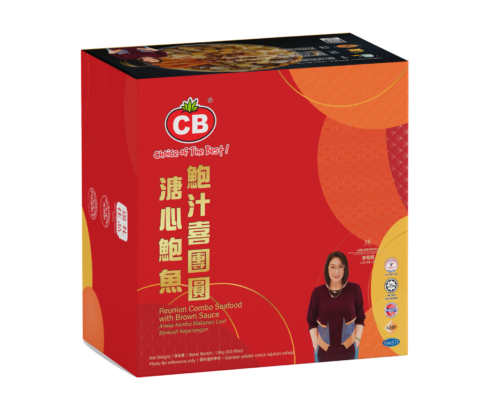 Reunion Combo with Brown Sauce | 溏心鲍鱼鲍汁喜团圆